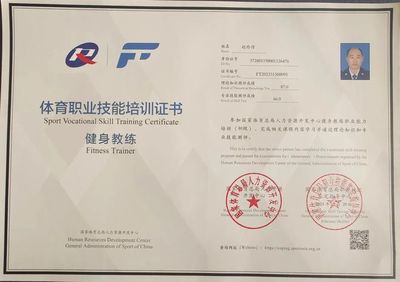 守護城市安全，甘做“孤勇者”——安全咨詢服務的重要性