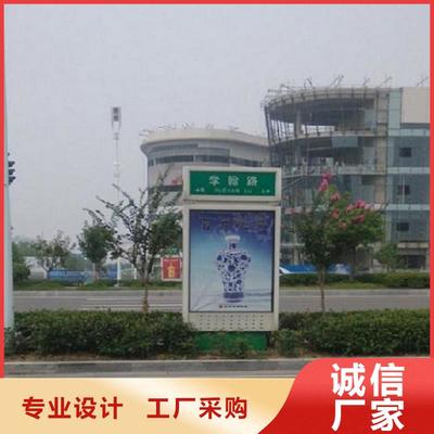 仿古路名牌燈箱 點(diǎn)亮城市記憶，走向全國的文化符號